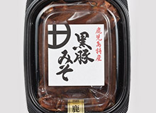 黒豚味噌 or 鶏飯（10ｇ）